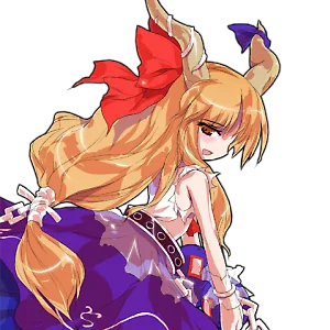 Suika